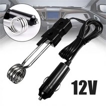 무시동히터 차박 캠핑보일러 새로운 휴대용 고품질 안전 따뜻한 패션 내구성 12v 24v 자동차 침수 자동 전기 차 커피 온수기