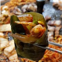 울릉도 100%명이나물 장아찌 자연산 500g, 4팩