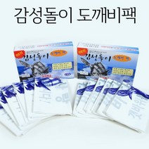 명천산업/감성돌이 도깨비팩 36L/40L (1통6입)/밑밥통 봉투/밑밥봉지