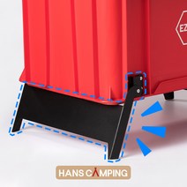 한스캠핑 이지박스 다리 하이컨트롤(높이 15cm up) 추가 윙(날개), 이지박스  추가 윙(날개 1개 가격)