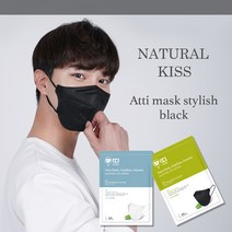 내추럴키스 찐마스크 KF94 중형 블랙 50매