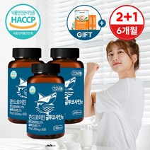 FHLAB 상어연골 콘드로이친 콘드로이틴 글루코사민 180정 6개월분, 60정, 3개