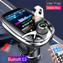 굿뜨 JINSERTA-자동차 블루투스 5.0 FM 송신기 모듈레이터 컬러 스크린 핸즈프리 MP3 플레이어 듀얼 USB, 한개옵션0