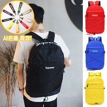 슈프림 백팩 코듀라 ss16