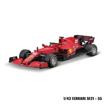 BURAGO_ Bburago 143 2023 F1 레드 불 레이싱 RB18 1 Verstappen 11 페레즈 스페셜 페인트 포뮬러 원 합금 슈퍼 토이 자동차 모델, [06] SF21-55