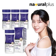 [KT알파쇼핑]권나라 에버핏 코어 다이어트 4병 / 녹차카테킨 함유, 상세페이지참조
