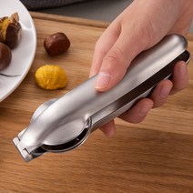 밤 껍질 칼집 내는 도구 군밤 호두 깎는 기계 십자 칼집 실버 블랙 깍는 기구 군밤, 304 스텐 밤 클립 1개