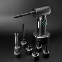 차량용 무선 에어 더스터 먼지 블로잉 건 진공 청소기, 블랙