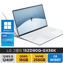 LG전자 2022년형 그램15 인치 15ZD90Q-GX56K 게임 학생 주식 고성능 기업 가성비 노트북, WIN11 Home, 16GB, 256GB, 코어i5, 화이트