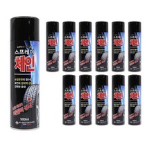엑스핏 눈길에 강한 리빙 스프레이 체인, 12개입, 500ml