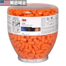 [쓰리엠 정품] 3M One Touch 1100 이어플러그 리필 391-1100 (500개 팩) 563615