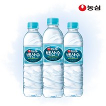 농심 백산수 500ml 20개