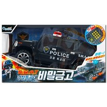 swat 경찰특공대 비밀금고 저금통 사운드 불빛 경찰차