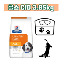 힐스처방사료 독 CD 3.85kg 유리너리 신장결석