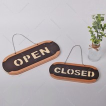 오픈클로즈 우드 사인걸이 사이즈 택1 문폐 OPEN CLOSED, 1.대