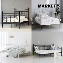 마켓비 철제 침대프레임 데이베드 매트리스 침대 슈퍼싱글 호텔식 높은 낮은 MK0011, BERGEN-화이트