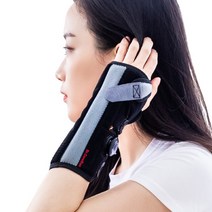 와이어 손목보호대, 좌측손목용