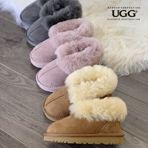 호주정품 | UGG OZWEAR 오즈웨어 키즈 카라 어그부츠 3색상 (생활방수)