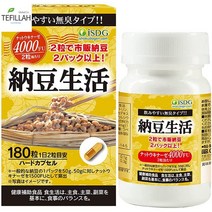 나토킨 ISDG 낫토키나제 보충제 4000 Fu 180캡슐, 180 카운트(1팩), 1개