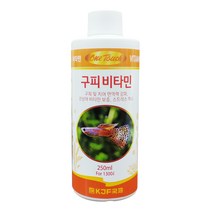 국제어약 원터치 구피비타민 250ml, 단품