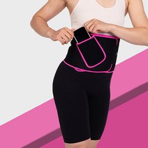 Juse 여성용 헬스 허리복대 허리보호대, 로즈레드
