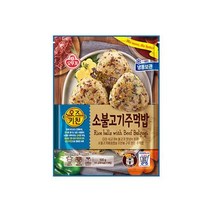 오뚜기 혼밥 오즈키친 소불고기주먹밥 500G 엄마손맛 자취템 소풍 피크닉 한끼식사 바쁜아침식사, 15개