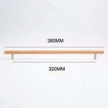 원목서랍장 옷 수납 거실장 정리함 자연 호두 + 브래스 경감 님이 가구 손잡이 주방 캐비닛 도어 핸들 서랍, 24 W-0369-320-JUMU