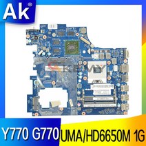 노트북 메인보드 LA6758P 메인 보드 REV 1A 레노버 IdeaPad Y770 17 quot노트북 마더 HD3000 Radeon HD6650, 01 UMA