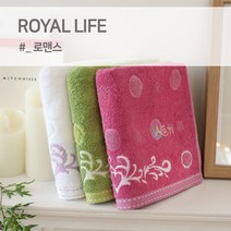 경동타월 30수 로맨스 타월 170g / 10매세트, 그린 10매