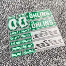 야구헬멧스티커 OHLINS 오토바이 사이드 스트립 자전거 헬멧 스티커 자동차 스타일링 비닐 데칼 야마하 Tmax 혼다 스즈키 가와사키 베스파, 05 10CMX9CM