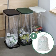[리본제이]레트로 가비지백 스탠드 분리수거함 쓰레기봉투 거치대 3P세트, 1세트, 가비지 스탠드_블랙 3P (비닐증정)