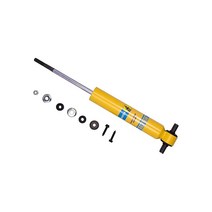 BILSTEIN Shock Street 스톡 프론트 [미국 직배송]
