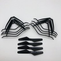 농업용S60 RC 드론 쿼드콥터 헬리콥터 액세서리 예비 부품 프로펠러 블레이드 암 가드 모터 엔진 기어 키, 16 plum