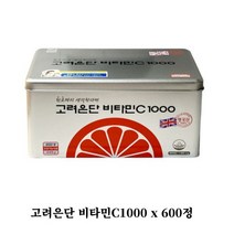 고려은단 비타민 C1000 600캡슐