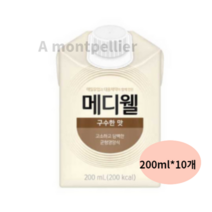 메디웰 구수한맛 플러스, 20개, 2000ml