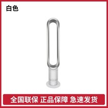 국립 은행 다이 손 다이 손 AM07 TP05 공기 청정기 전기 HP06 잎이없는 팬 daisen 난방 및 냉각 TP00, AM07 화이트 분양 팬 쿨 브리즈