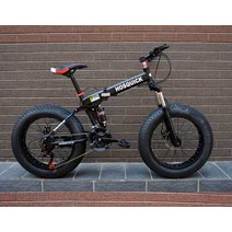 광폭타이어자전거 26인치 사이클링 사이클입문 중급자, 24단 레드 26인치