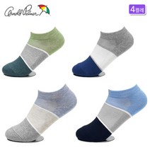 색깔양말 중학생 발목 남학생 여름반바지 슬립온 스포츠양말