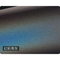 캐논 EF 마운트 HSM 아트 카메라 렌즈 스티커 보호 필름 바디 프로텍터 스킨 커버 시그마 105mm F1.4 DG, 24 Type 24_01 For Canon Mount