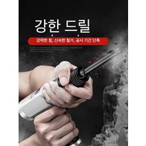 산업용 에어 착암기 해머 함마 시멘트 깨는 초강력, 표준 버전 CA190 + 자동 잠금 척