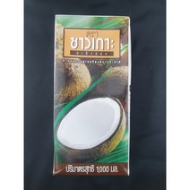 차오코 코코넛밀크 1L CHAOKOH COCONUT MILK 1000ml