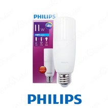 필립스 LED 스틱 램프 11W 주광색