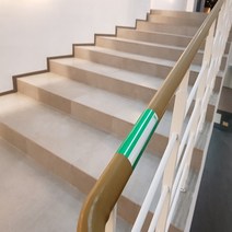 핸드레일점자표지판 손잡이점자표지 스텐점자안내판, 시작(인쇄