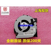 Dell M5700 M6700 워크스테이션 그래픽 냉각팬 0CJ0RW 쿨러 쿨링팬, 그래픽 팬