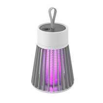 최신 휴대용 실내 UV LED 곤충 함정 USB 충전 전기 모기 킬러 램프, Grey With Switch