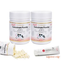 하이웰 프리미엄 초유 파우더 100% 100g 2통 (올리브비누+치약 증정) / Hiwell Premium Colostrum Powder, 2개