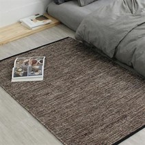 아트박스/홈앳 하이브 우븐 코튼 러그 (브라운) M 140x200cm