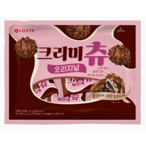 롯데 가나 크리미츄 (176G) 찰떡 초코볼 사무실 아이 간식 디저트 초콜릿, 3개
