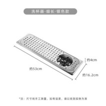 컵세척기 텀블러세척 스테인레스 스틸 피처 세정기 유리 커피 우유 차 클리너 싱크, 없음, 8.08
