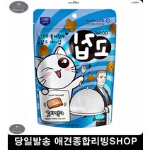 고양이간식 고양이펫샵 2개월고양이간식 집냥이기호성 고양이길들이기 냥이간식, 1개